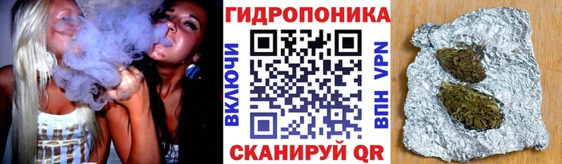 Наркотические вещества Кольчугино blacksprut tor Амфетамин Alpha-PVP Гашиш Меф Конопля
