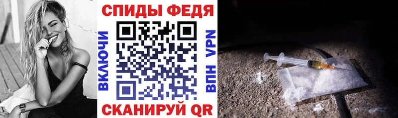 АМФЕТАМИН Розовый Кольчугино
