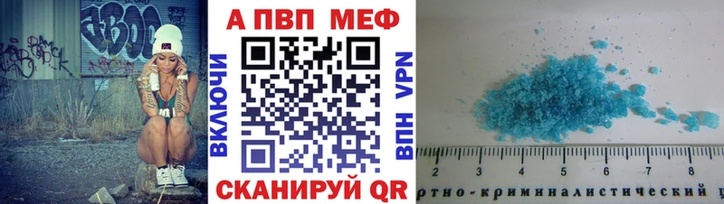 A PVP СК КРИС  Кольчугино 