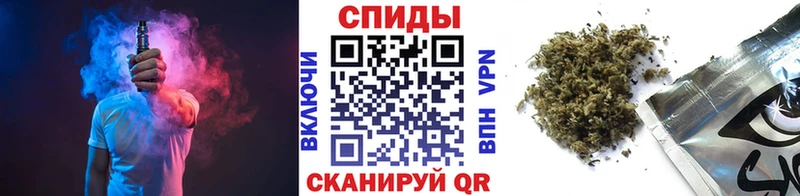 Бутират вода купить наркотик Кольчугино
