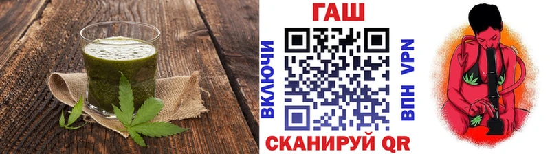 mega вход  Кольчугино  Печенье с ТГК марихуана 