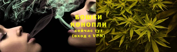 мефедрон мука Богородицк