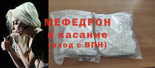 гидропоника Богородск