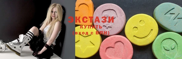 гидропоника Богородск