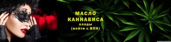гидропоника Богородск