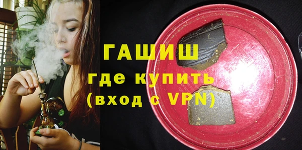 гидропоника Богородск