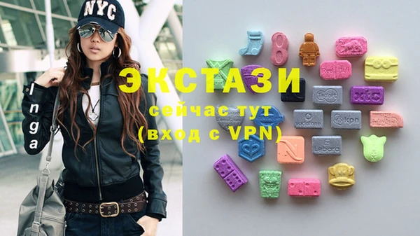 прущие грибы Богданович