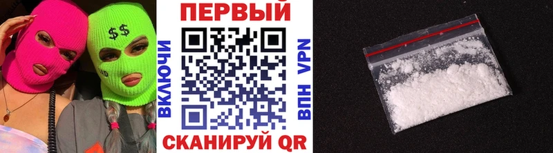 OMG ссылки  Кольчугино  Метамфетамин Methamphetamine  сколько стоит 