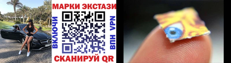 как найти закладки  мориарти как зайти  Марки N-bome 1500мкг  Кольчугино  omg зеркало 
